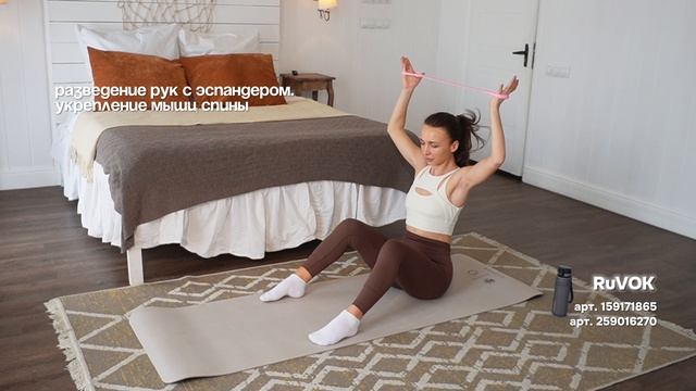 Эксклюзивное видео для домашних тренировок от магазина Best-Buy