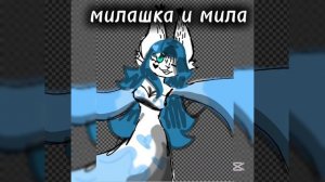 ну короче чё сказать