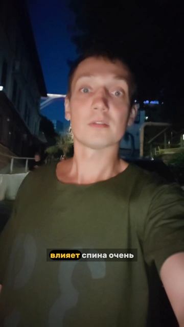 Остров сокровищ знаки судьбы 2 сезон. Участник номер 39 Антон Хоман. Про болезни после проекта