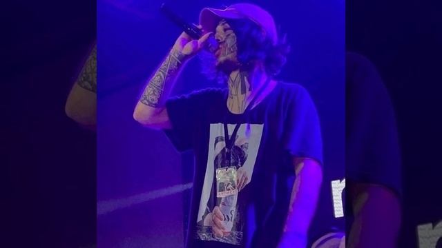 Тишка сан лоран