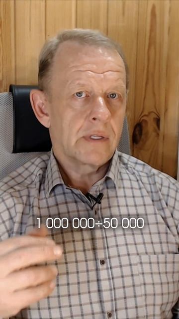 1 000 000₽ в год на пчеловодстве смотреть онлайн