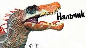 Все динозавры из Нальчика в ПОСЫЛКЕ от ПОДПИСЧИКОВ! Халид и Умар