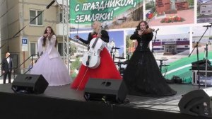 Концерт на День поселка Кудряшовский, НСО, 14.09.25 г.
