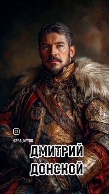 Русские полководцы смотреть онлайн