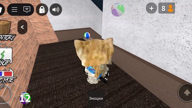 загадка убийвства 2