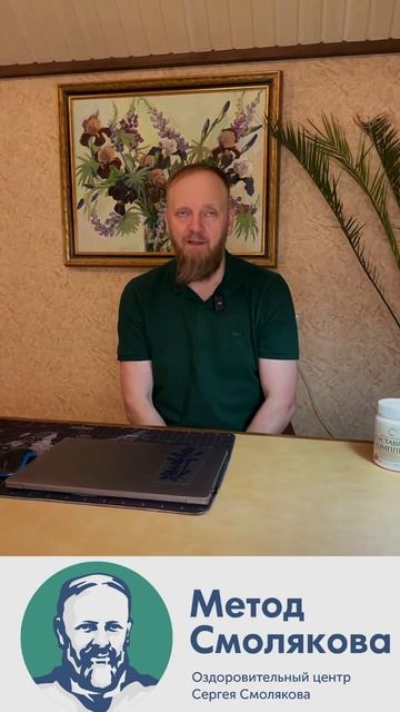 книга по голоданию лучшая смотреть онлайн