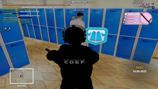 gta_sa 2025-09-14 12-51-53-603 смотреть онлайн