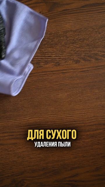 Ты знаешь кому отправить этот ролик подписывайся, если интересна тема здоровья и долголетия смотреть онлайн