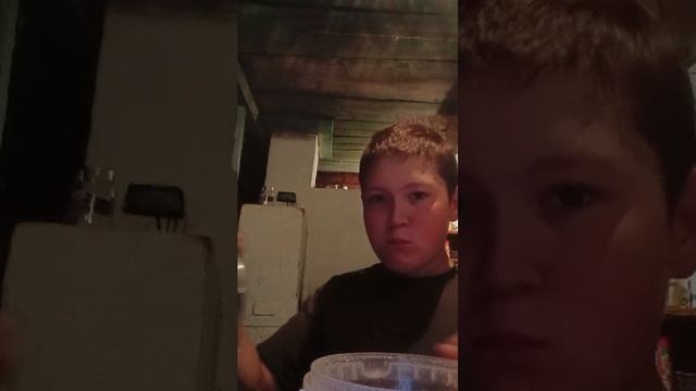 стрм смотреть онлайн