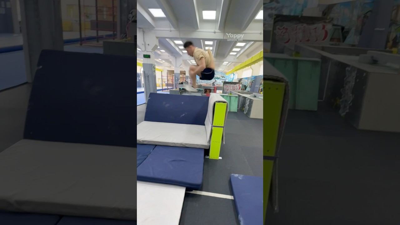 Каст Гейнер с Маленькой Высоты #parkour #tricks #freerunning #acrobatics смотреть онлайн