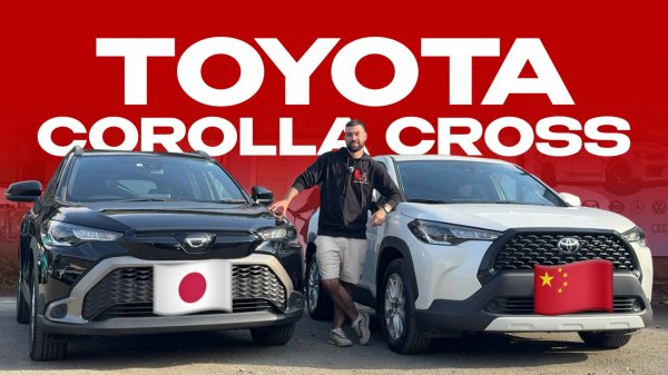 TOYOTA COROLLA CROSS из Японии и Китая