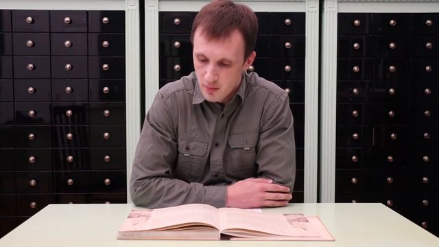 Сергей Тимофеевич Аксаков - "Фифи" смотреть онлайн