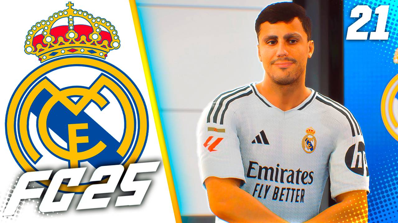 FC 25 КАРЬЕРА ЗА РЕАЛ МАДРИД #21 - БЕЗУМНЫЙ ДЕБЮТ НОВИЧКА РЕАЛА! смотреть онлайн