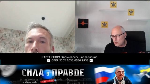 ИСТОРИИ У НАС РАЗНЫЕ! смотреть онлайн