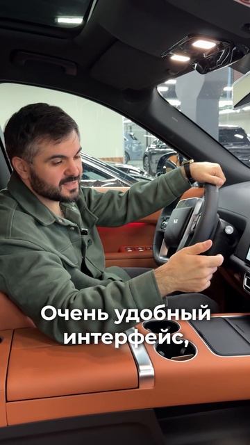 Зачем нужна русификация автомобиля?🇷🇺