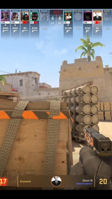 Фасик 6-8 лв игровой момент смотреть онлайн