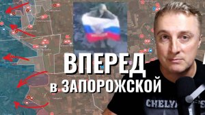 Украинский фронт - прорыв на 5 км в Запорожской.  Польшу до сих пор трясет. Ужас в Харькове. 16.09