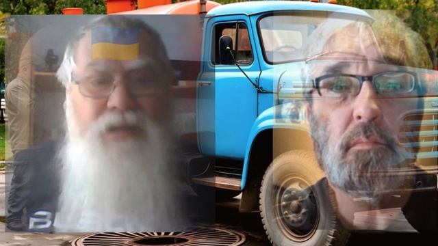 "петух" + "скунс" = окраинец.. смотреть онлайн