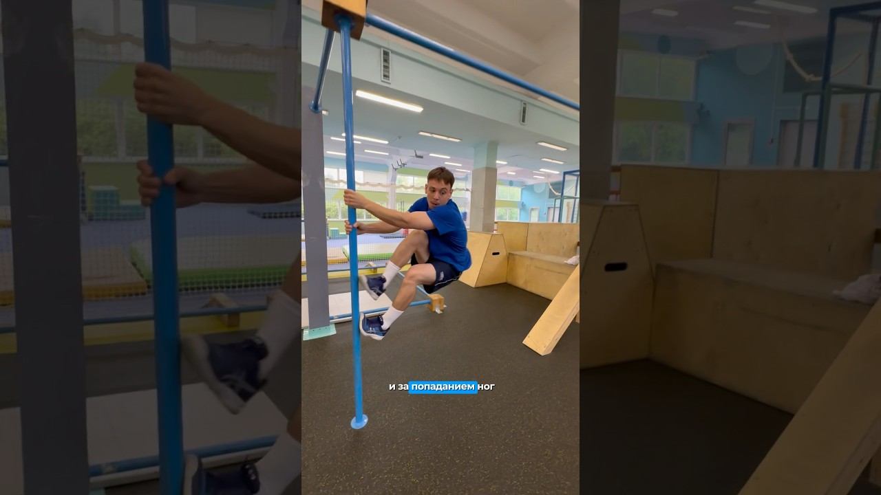 Прыгнул в Кэтлип на ТРУБУ #parkour #tricks #flip #extreme смотреть онлайн