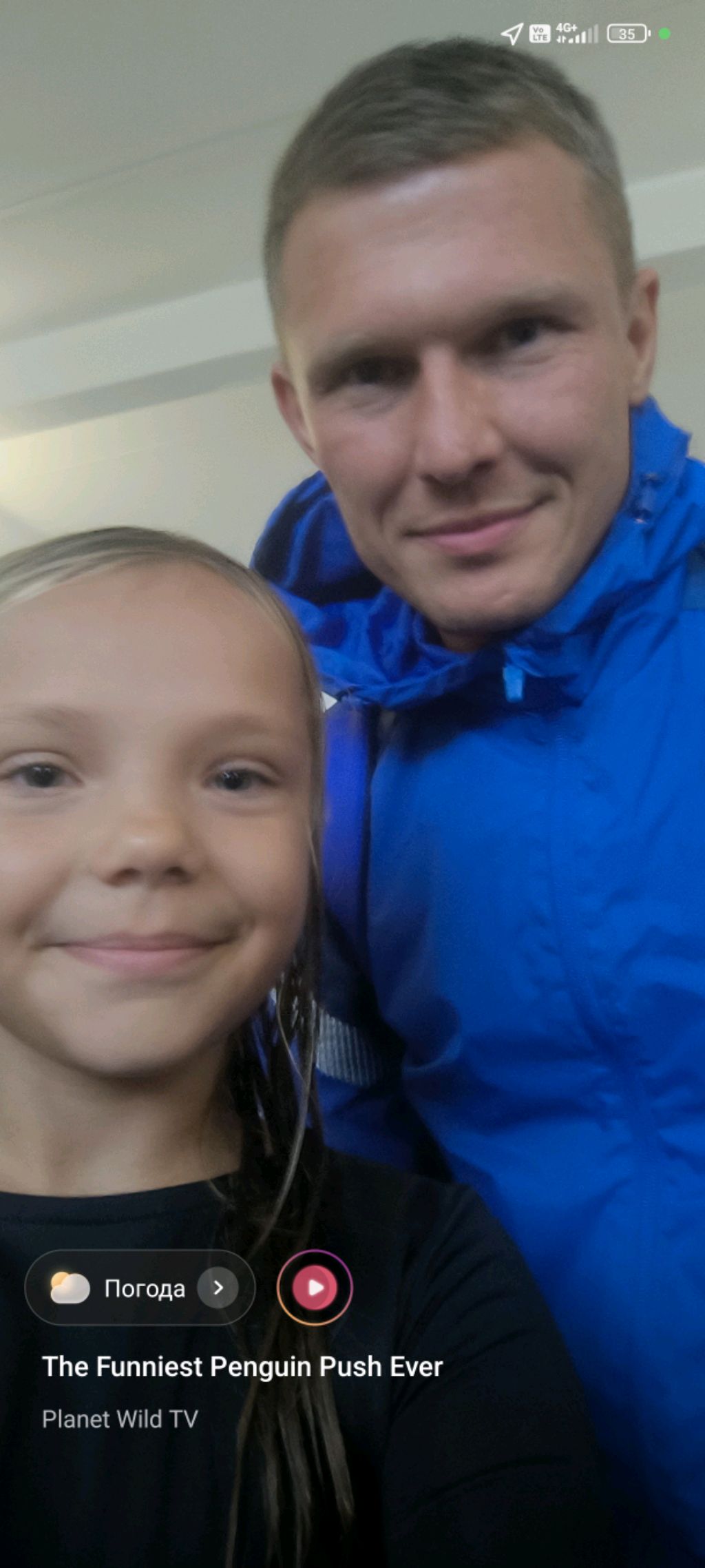 pikmilera смотреть онлайн