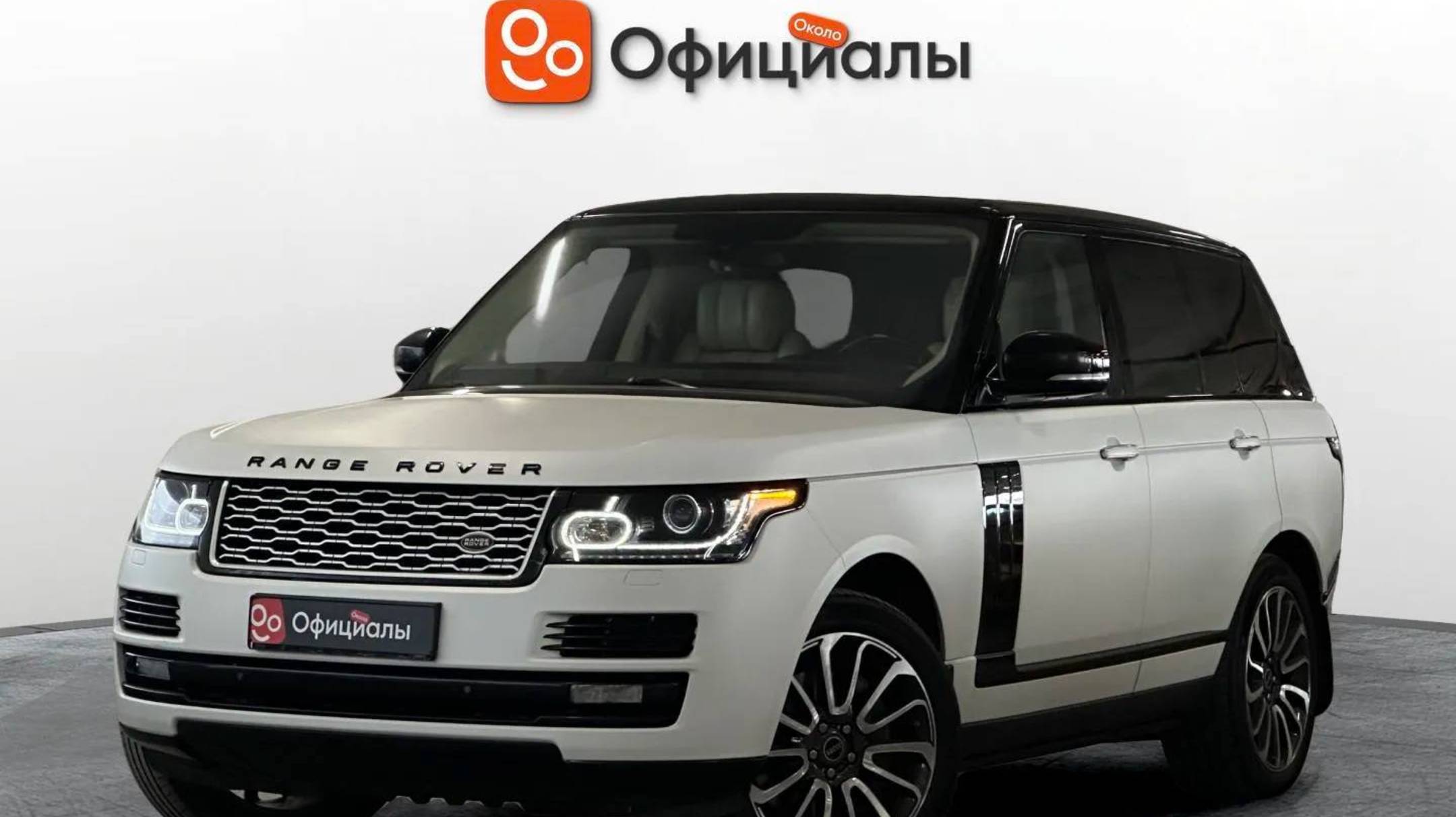 Land Rover Range Rover IV,2013 смотреть онлайн