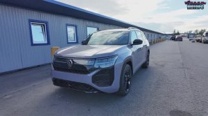 Volkswagen Teramont PRO - любительский обзор