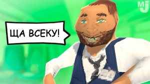 ПОДРАЛИСЬ С БАБКОЙ - ТЯЖЕЛАЯ ЖИЗНЬ КОНДУКТОРА ♦ TROLEU