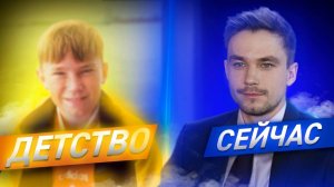 Актер Александр Петров - до того как стал ИЗВЕСТЕН!