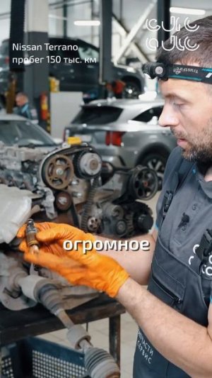 Разбираем двигатель Nissan Terrano. Полное видео на канале!