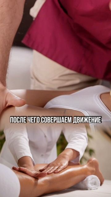 Целлюлит боится этих 5 движений смотреть онлайн