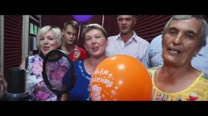 Песня-переделка на Юбилей 30 лет - Ты счастливый, как никто (Г. Лепс)
