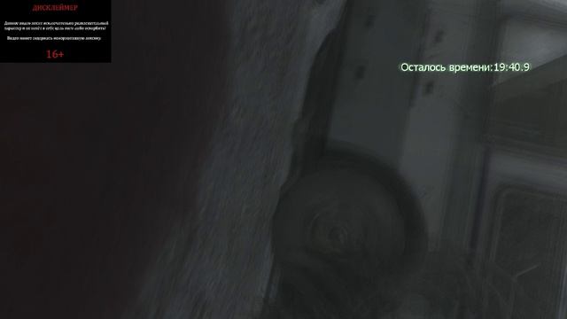 ПРОХОЖДЕНИЕ CALL OF DUTY MODERN WARFARE №9 ВСЕ В КАМУФЛЯЖЕ