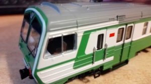 Модимио, Наши поезда: ЭД4М, головной вагон.