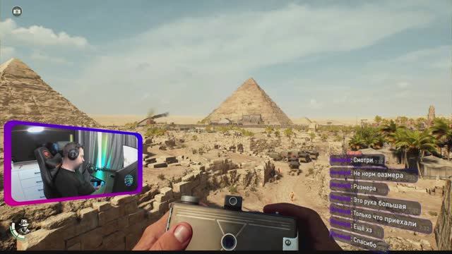 Индиана Джонс (2024) Стрим # 2