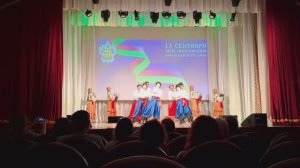 13.09.2025 Таманцы. Руководители: Анатолий Алексеевич и Ирина Витальевна Маленко.