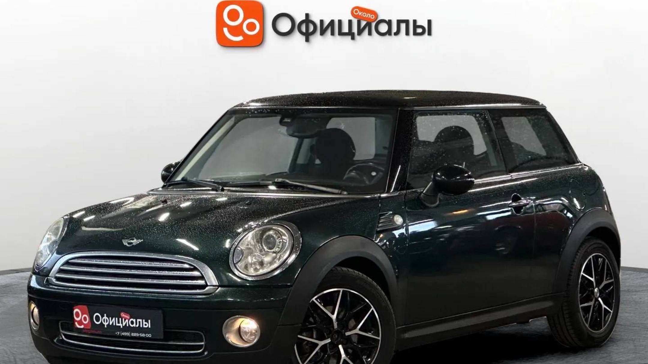 Mini Hatch II (R56) Рестайлинг, 2010 смотреть онлайн