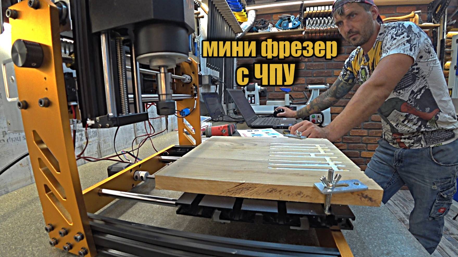 На что способен мини фрезерный станок с ЧПУ ACMER Ascarva 3. смотреть онлайн