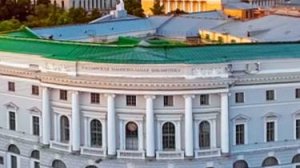 Научная конференция "Государственность России: проблемы национального самосознания, патриотизма