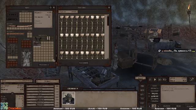 Славное приключение в Kenshi смотреть онлайн