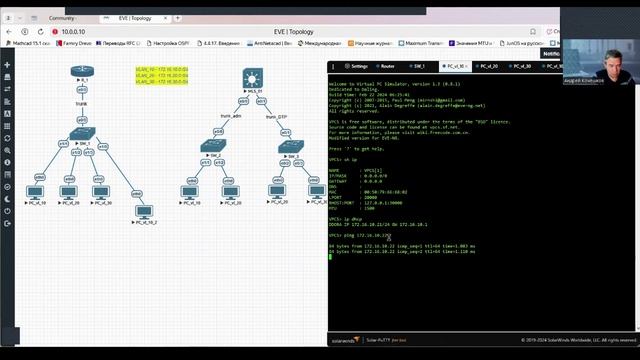 SRWE_03-04_Custom_Ros_&_SVI_interVLANrouting /Switching, Routing And Wireless Essentials CCNA V.7.02