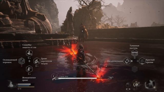 Black Myth: Wukong - #11 - Отголоски Секиро