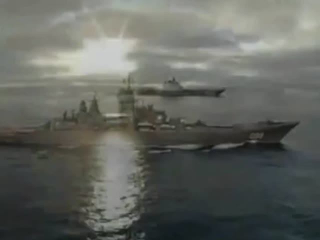 Северное сияние - Морская душа смотреть онлайн