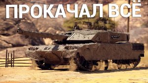 Реакция CrewGTW на Я попробовал ВСЕ итальянские танки, и это... [WarThunder]!  | CrewGTW, Крюга