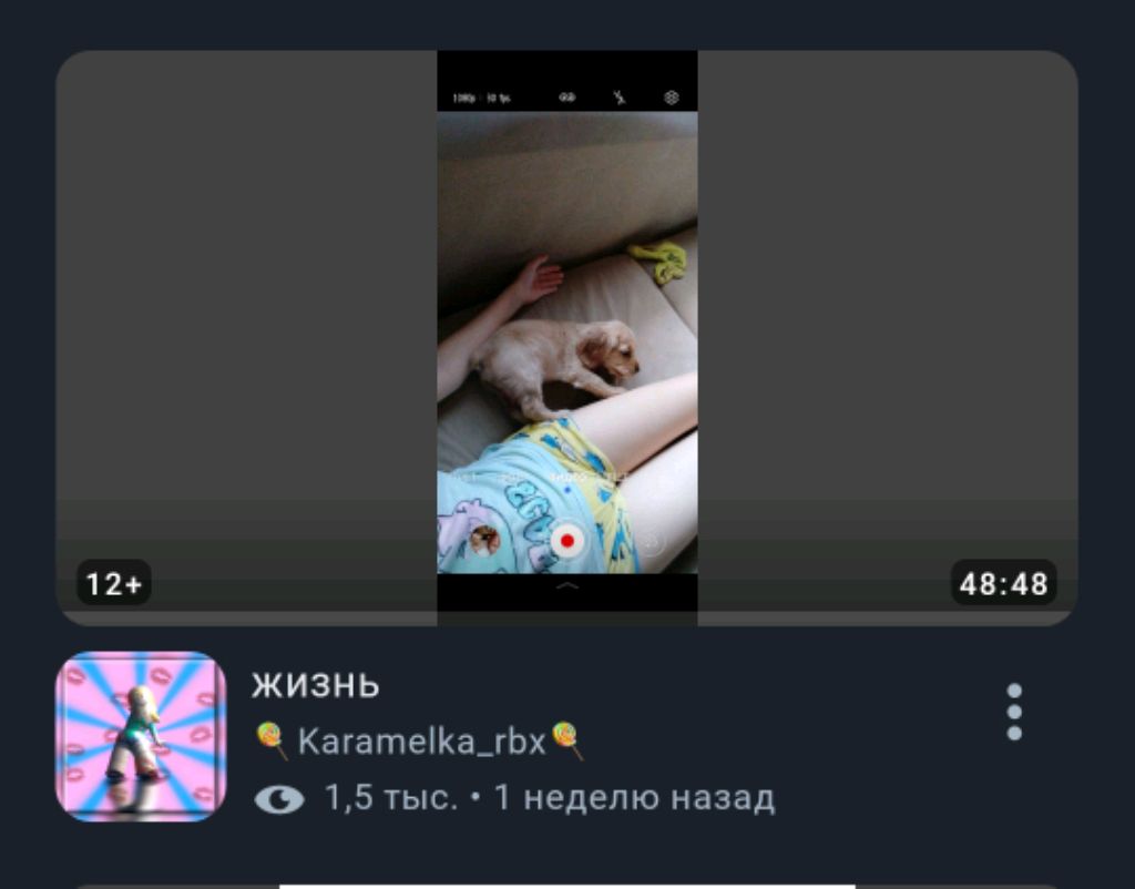 спасибо за 1k просмотров