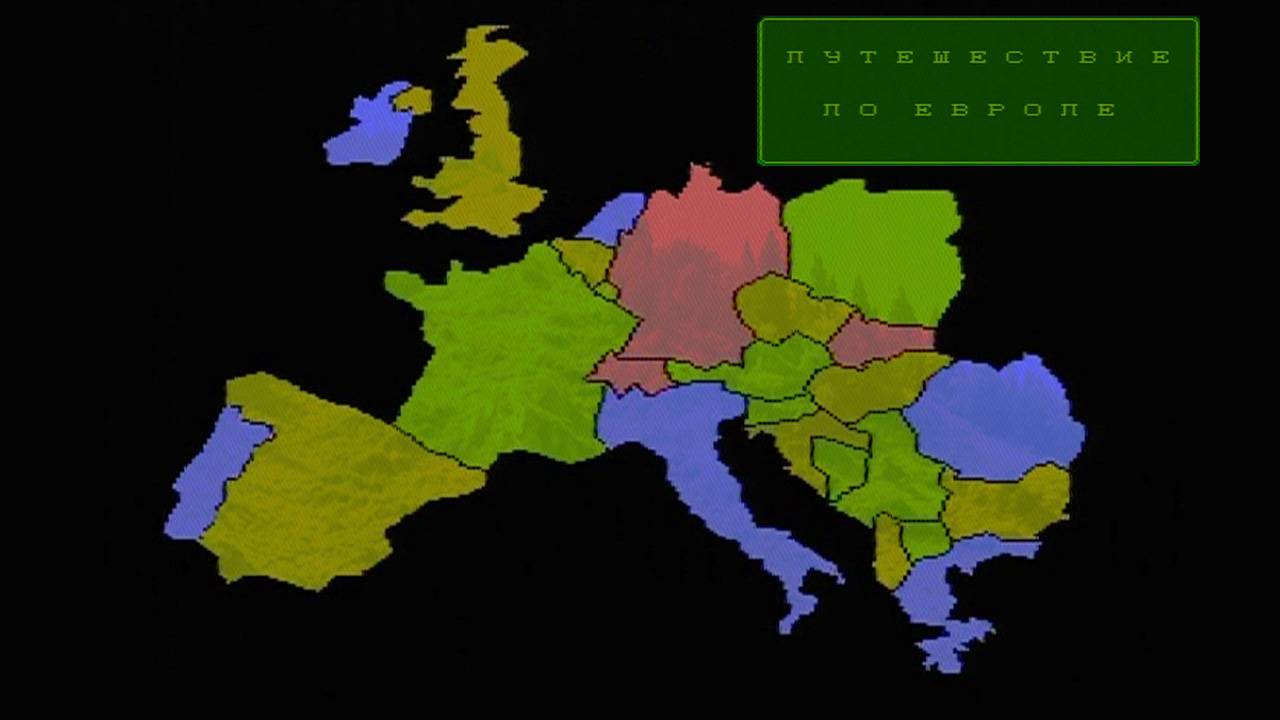 Путешествие по Европе (Денди) - прохождение ("На коврике" №5) смотреть онлайн