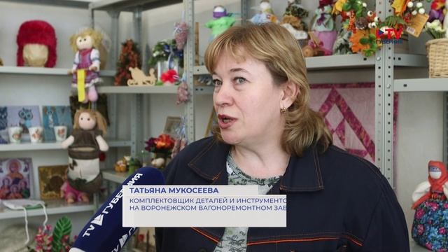 Губернские новости. 16.09.2025 смотреть онлайн