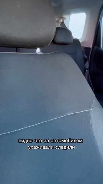 Игнис смотреть онлайн