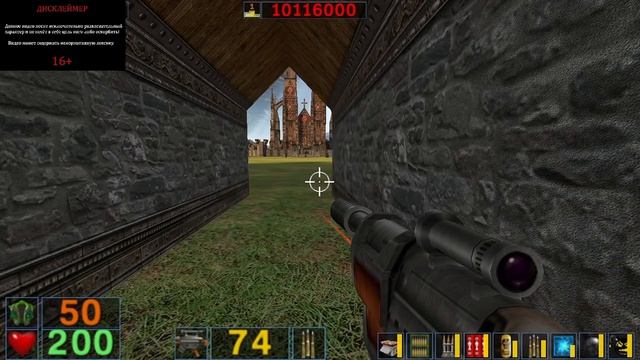 ПРОХОЖДЕНИЕ Serious Sam Второе пришествие #11 ФИНАЛ