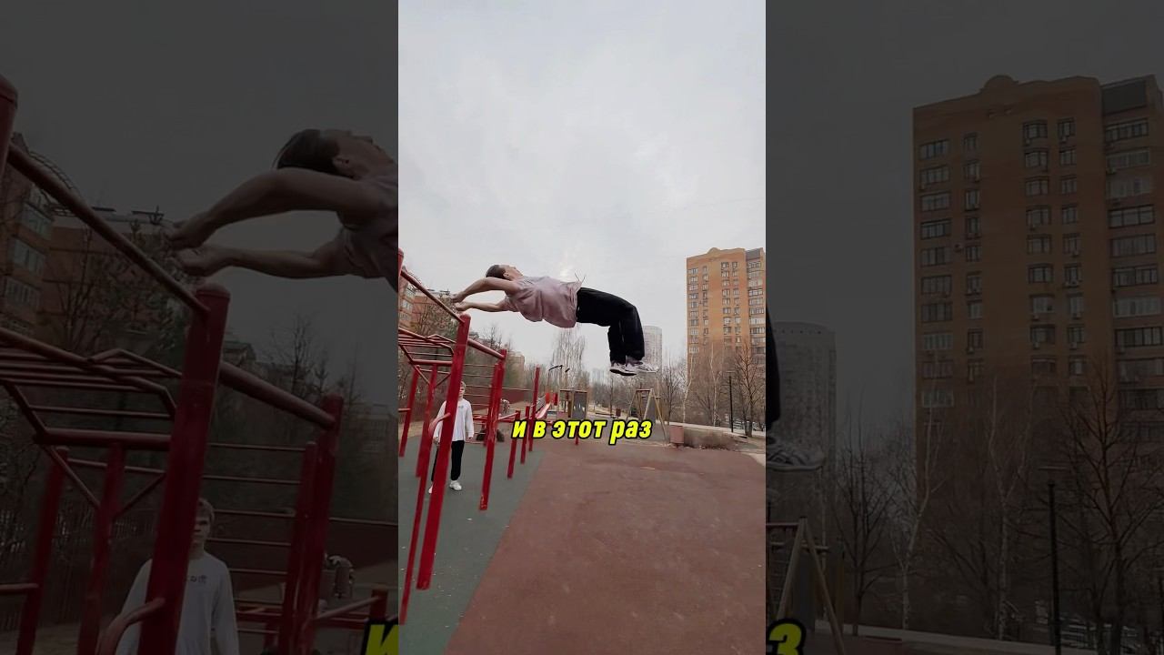 DOING A COUNTER FRONT SORT #flip #workout #parkour #tricks смотреть онлайн