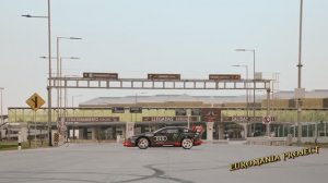 Adamus  - Trance Music